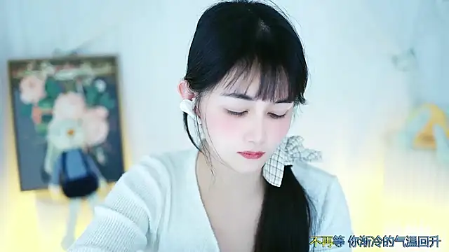 Snapshot of Judy520 chatting on March 7, 2025, 1:29 pm Judy520 online show from March 7, 2025, 1:29 pm