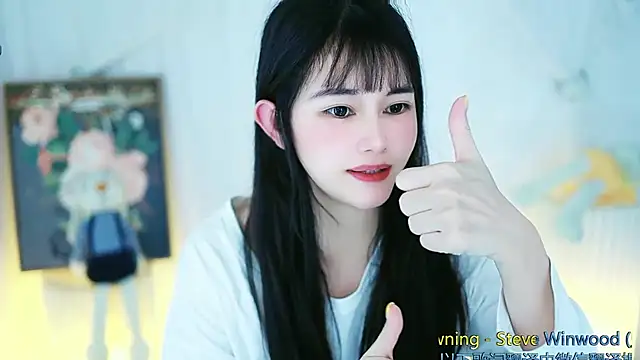 Snapshot of Judy520 chatting on March 8, 2025, 8:11 am Judy520 online show from March 8, 2025, 8:11 am