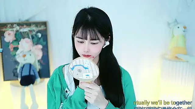 Snapshot of Judy520 chatting on March 8, 2025, 11:16 am Judy520 online show from March 8, 2025, 11:16 am