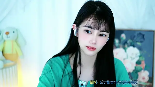 Snapshot of Judy520 chatting on March 14, 2025, 6:10 am Judy520 online show from March 14, 2025, 6:10 am