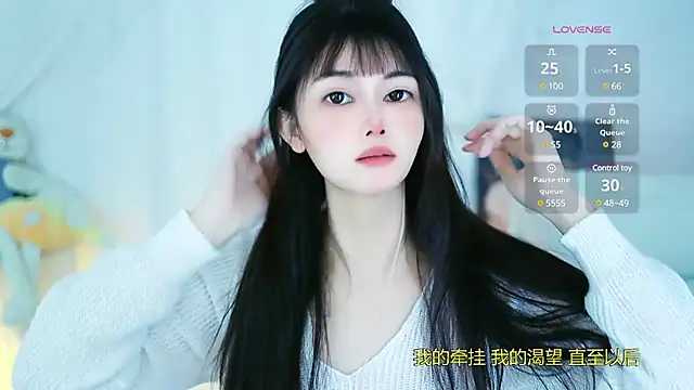 Snapshot of Judy520 chatting on March 19, 2025, 1:32 am Judy520 online show from March 19, 2025, 1:32 am