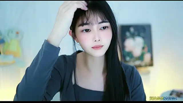 Snapshot of Judy520 chatting on March 21, 2025, 7:55 am Judy520 online show from March 21, 2025, 7:55 am