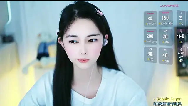 Snapshot of Judy520 chatting on March 23, 2025, 7:42 am Judy520 online show from March 23, 2025, 7:42 am