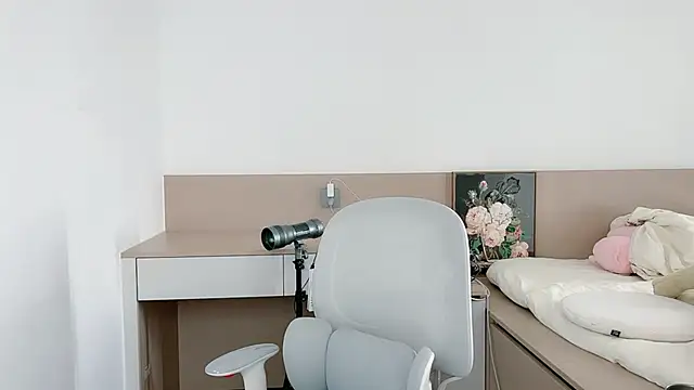 Snapshot of Judy520 chatting on November 1, 2025, 1:29 am Judy520 online show from November 1, 2025, 1:29 am