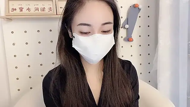 Snapshot of MIa59 chatting on November 27, 2025, 1:29 am MIa59 online show from November 27, 2025, 1:29 am