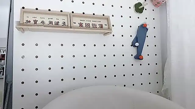 Snapshot of MIa59 chatting on November 28, 2025, 2:25 am MIa59 online show from November 28, 2025, 2:25 am