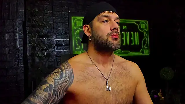 Snapshot of LexXHardy chatting on December 14, 2025, 12:54 pm LexXHardy online show from December 14, 2025, 12:54 pm