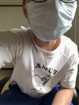 Snapshot of h4779150 chatting on December 14, 2025, 2:50 am h4779150 online show from December 14, 2025, 2:50 am