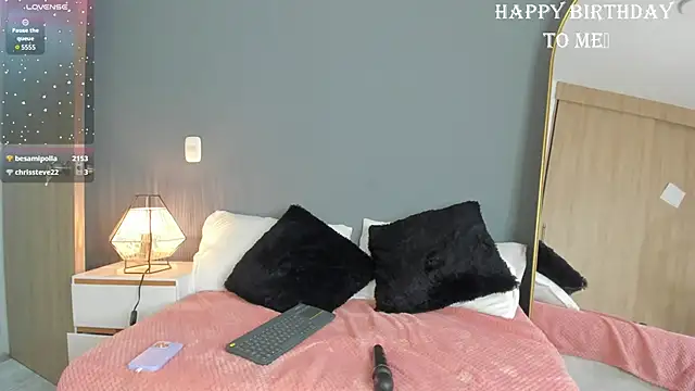 Snapshot of dominique25_ chatting on February 28, 2025, 5:59 am dominique25 online show from February 28, 2025, 5:59 am