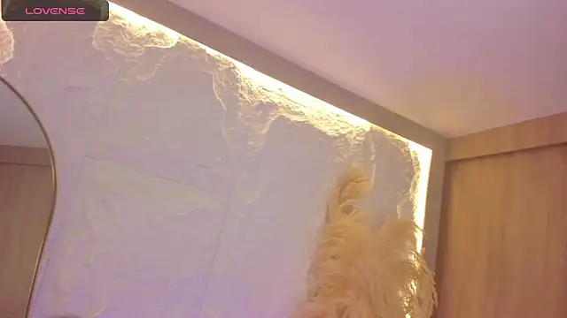 Snapshot of dominique25_ chatting on November 26, 2025, 4:13 am dominique25 online show from November 26, 2025, 4:13 am