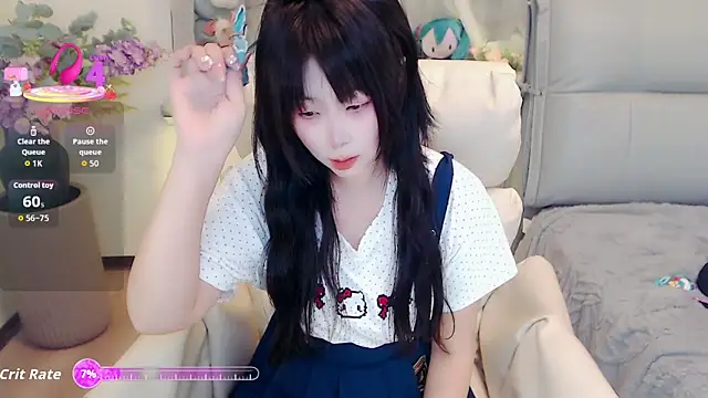 Snapshot of yoyoyo_99 chatting on September 10, 2025, 5:07 am yoyoyo 99 online show from September 10, 2025, 5:07 am