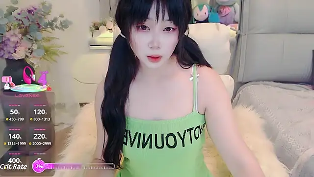 Snapshot of yoyoyo_99 chatting on September 25, 2025, 7:01 am yoyoyo 99 online show from September 25, 2025, 7:01 am