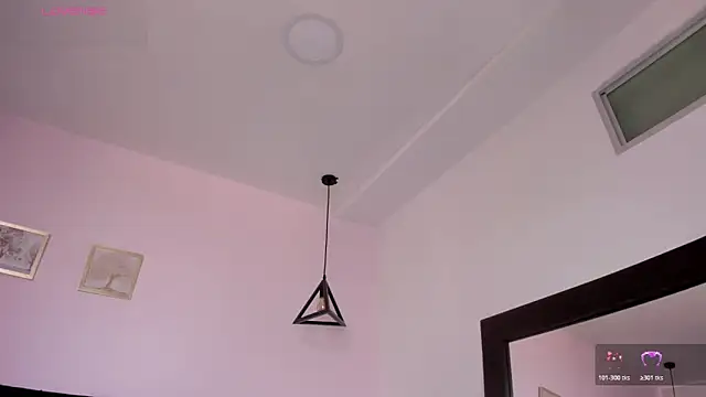 Snapshot of CeliWoods chatting on October 28, 2025, 12:09 pm CeliWoods online show from October 28, 2025, 12:09 pm