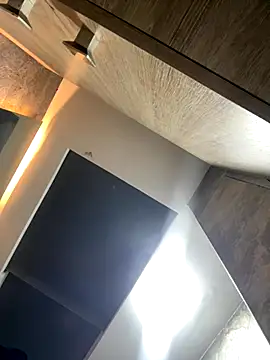 Snapshot of CeliWoods chatting on November 25, 2025, 10:04 am CeliWoods online show from November 25, 2025, 10:04 am