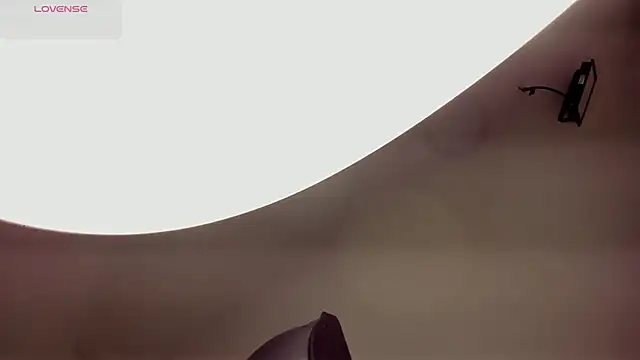 Snapshot of CeliWoods chatting on December 3, 2025, 11:19 am CeliWoods online show from December 3, 2025, 11:19 am