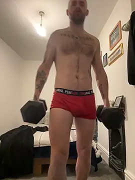 bigguy101 online show from December 29, 2024, 5:22 pm