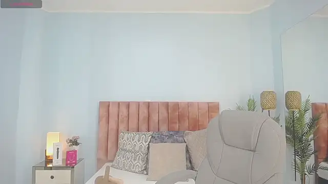 Snapshot of nana_levy chatting on December 2, 2025, 4:18 am nana levy online show from December 2, 2025, 4:18 am