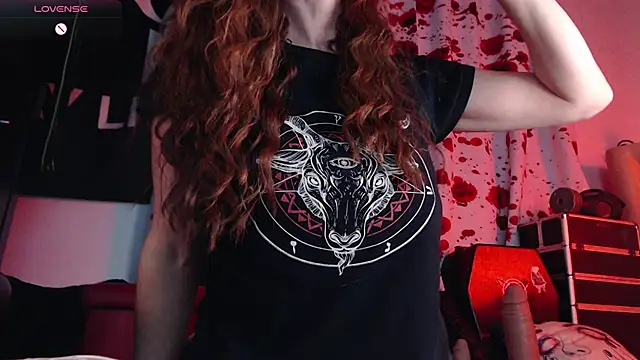 Silentmary online show from November 17, 2025, 1:44 am