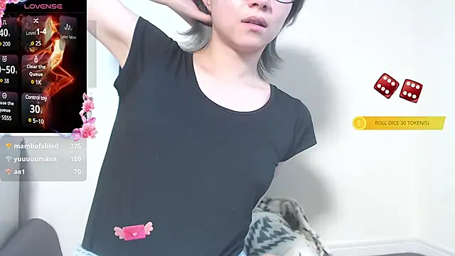 Japanese Housewife online show from January 25, 2025, 7:28 am