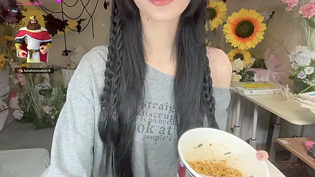 Snapshot of Your-Sunshine chatting on October 26, 2025, 5:46 am Your-Sunshine online show from October 26, 2025, 5:46 am