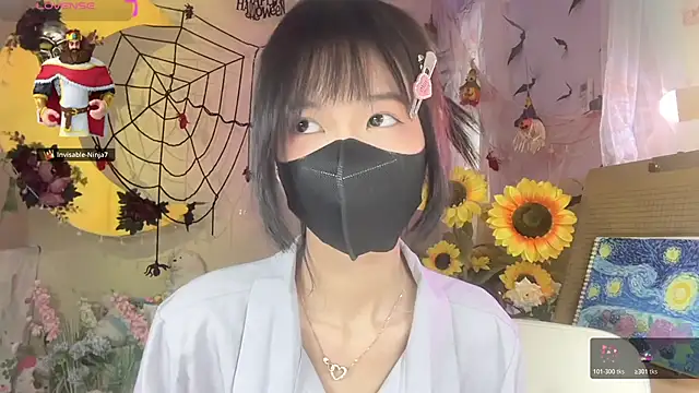 Snapshot of Your-Sunshine chatting on November 9, 2025, 5:28 am Your-Sunshine online show from November 9, 2025, 5:28 am