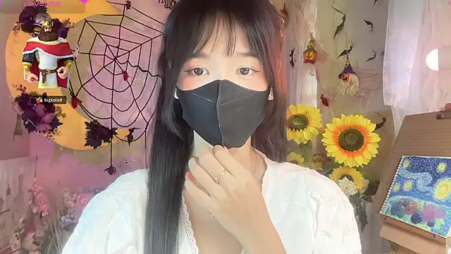 Snapshot of Your-Sunshine chatting on November 11, 2025, 5:51 am Your-Sunshine online show from November 11, 2025, 5:51 am