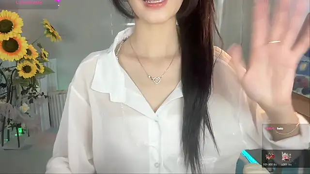 Snapshot of Your-Sunshine chatting on November 13, 2025, 4:11 am Your-Sunshine online show from November 13, 2025, 4:11 am