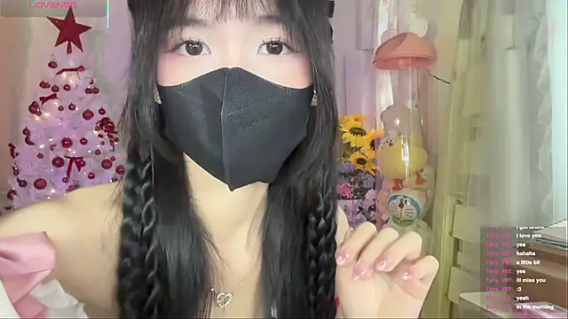 Snapshot of Your-Sunshine chatting on November 23, 2025, 7:30 am Your-Sunshine online show from November 23, 2025, 7:30 am