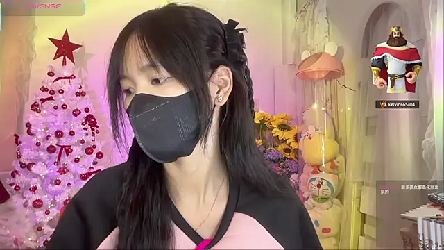 Snapshot of Your-Sunshine chatting on November 29, 2025, 4:21 pm Your-Sunshine online show from November 29, 2025, 4:21 pm