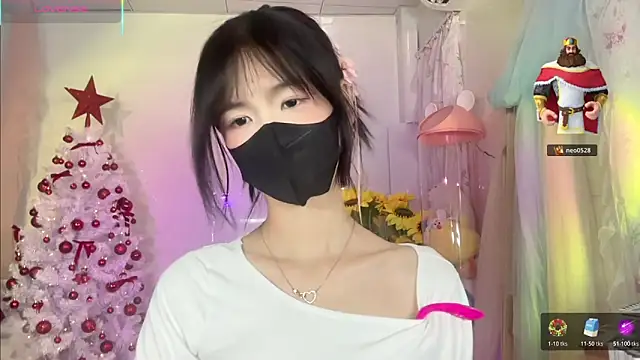 Snapshot of Your-Sunshine chatting on December 1, 2025, 4:34 pm Your-Sunshine online show from December 1, 2025, 4:34 pm