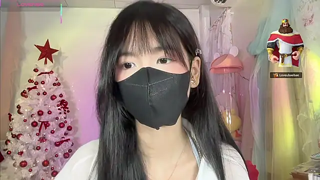 Snapshot of Your-Sunshine chatting on December 2, 2025, 4:13 pm Your-Sunshine online show from December 2, 2025, 4:13 pm