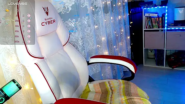 RaideneiX online show from November 12, 2025, 3:07 am