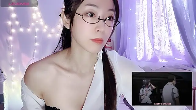 Snapshot of Southerly chatting on December 1, 2025, 6:07 am Southerly online show from December 1, 2025, 6:07 am