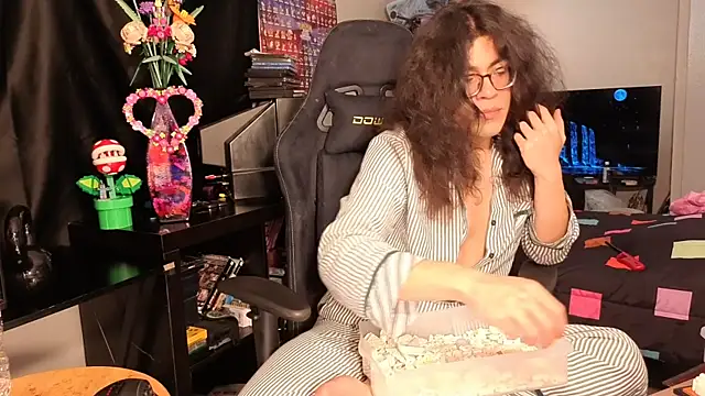 ShinyCherub online show from February 14, 2025, 2:44 pm