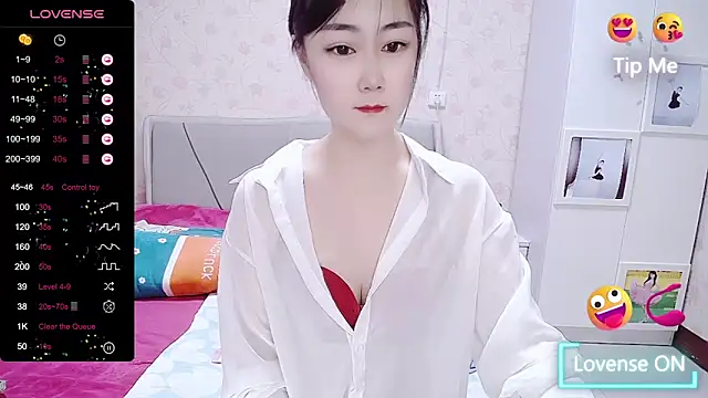 Snapshot of Elvira_baby chatting on February 6, 2025, 4:42 am Elvira baby online show from February 6, 2025, 4:42 am