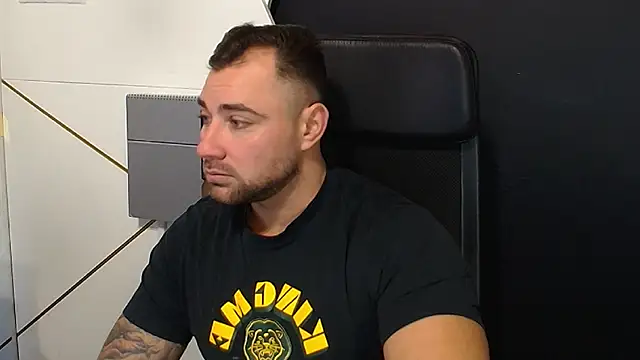 Snapshot of DuncanStone chatting on October 30, 2025, 5:09 am DuncanStone online show from October 30, 2025, 5:09 am