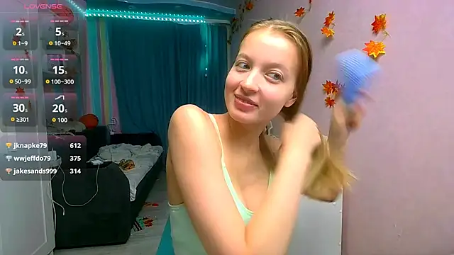 Snapshot of __Aphrodita__wow__ chatting on November 18, 2025, 10:09 am Aphrodita wow online show from November 18, 2025, 10:09 am