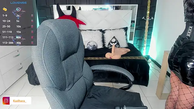 Kadarah online show from March 12, 2025, 2:56 pm