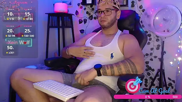 Xein WoIf online show from October 31, 2025, 2:45 am