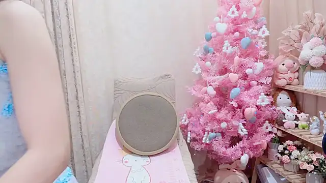 Rellababyy online show from November 29, 2025, 1:19 am