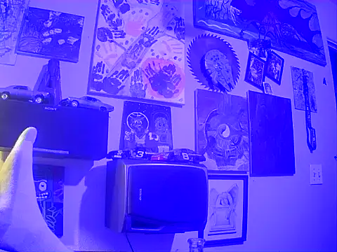 druetrue online show from November 12, 2025, 2:45 am