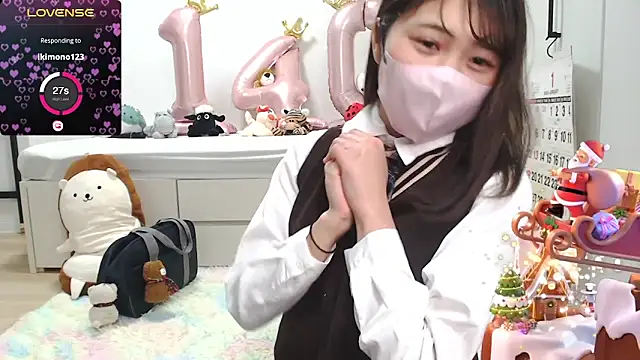 Snapshot of SUZU_ chatting on January 25, 2025, 9:14 pm SUZU online show from January 25, 2025, 9:14 pm