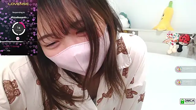 Snapshot of SUZU_ chatting on February 20, 2025, 10:15 pm SUZU online show from February 20, 2025, 10:15 pm