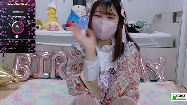 Snapshot of SUZU_ chatting on March 3, 2025, 12:16 pm SUZU online show from March 3, 2025, 12:16 pm