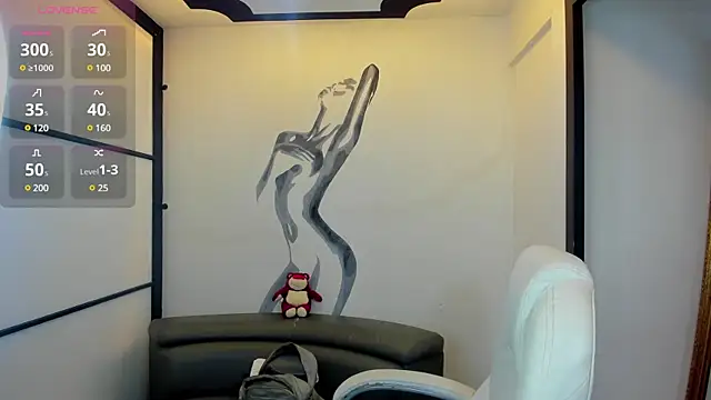 NiickyJones online show from February 4, 2025, 2:07 am