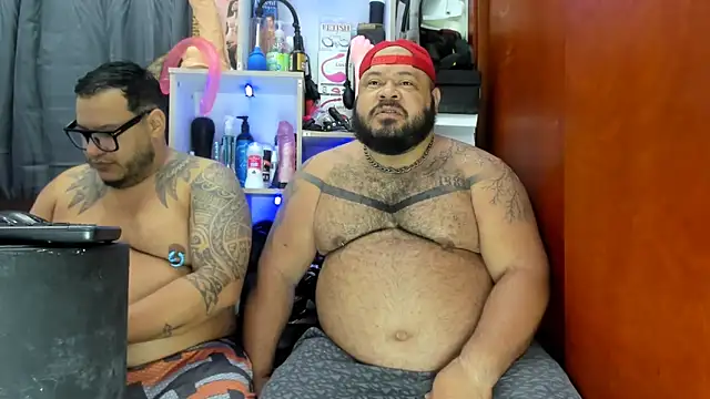 Snapshot of Latino_bigcock chatting on January 14, 2025, 4:08 pm Latino bigcock online show from January 14, 2025, 4:08 pm