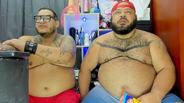 Snapshot of Latino_bigcock chatting on January 31, 2025, 4:03 am Latino bigcock online show from January 31, 2025, 4:03 am