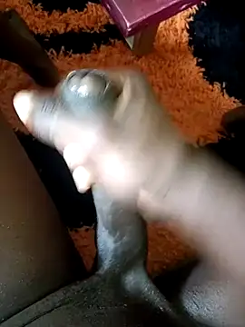 ElonDeking online show from March 2, 2025, 12:22 pm