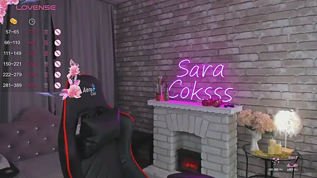 Snapshot of SarahCoksss chatting on October 7, 2025, 12:52 am SarahCoksss online show from October 7, 2025, 12:52 am