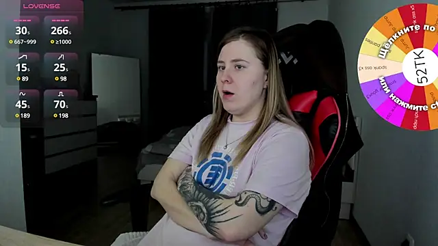 Olivia Munk online show from January 17, 2025, 5:53 am